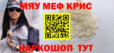 экстази Усть-Джегута
