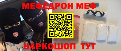 кокс Уссурийск