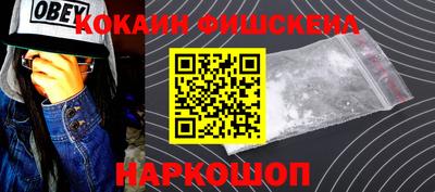 экстази Усть-Джегута