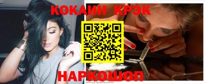 экстази Усть-Джегута