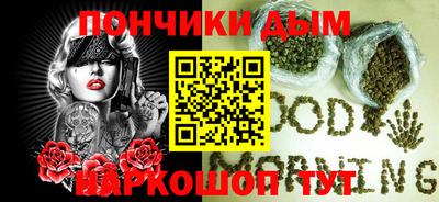 экстази Усть-Джегута