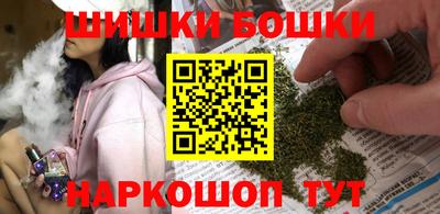 экстази Усть-Джегута