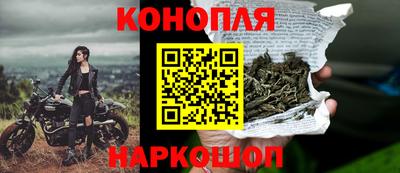 спайс Усть-Илимск