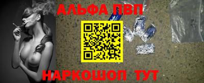 кокс Уссурийск