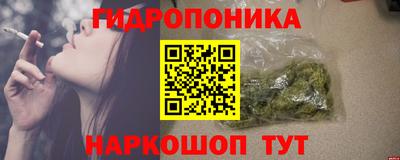 кокс Уссурийск
