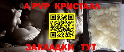 кокс Уссурийск