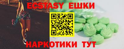 кокс Уссурийск