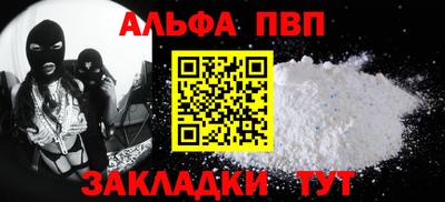 экстази Усть-Джегута