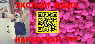 кокс Уссурийск