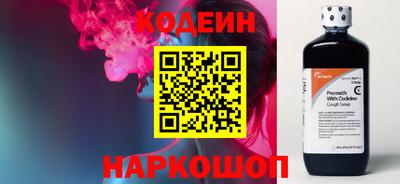кокс Уссурийск