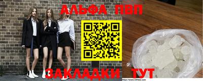 экстази Усть-Джегута