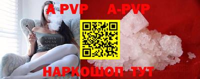 экстази Усть-Джегута