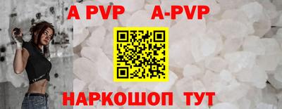кокс Уссурийск
