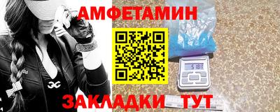 кокс Уссурийск