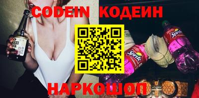 экстази Усть-Джегута