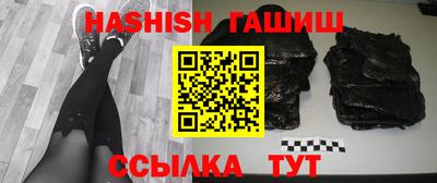 экстази Усть-Джегута