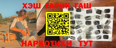 кокс Уссурийск