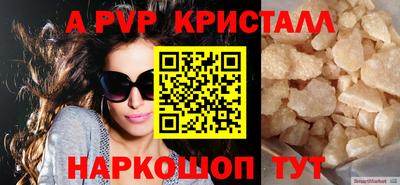 кокс Уссурийск