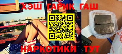экстази Усть-Джегута