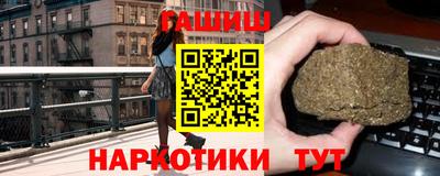 кокс Уссурийск