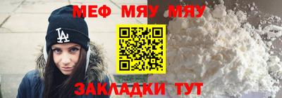 экстази Усть-Джегута