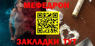 кокс Уссурийск