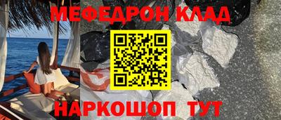 кокс Уссурийск