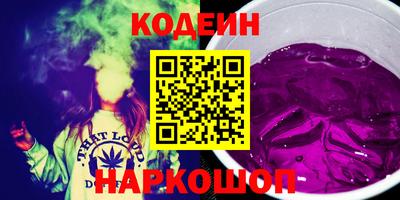 кокс Уссурийск